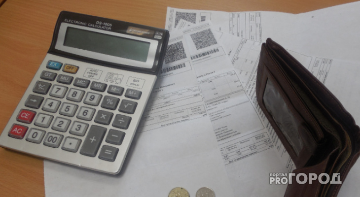 В квитанциях за ЖКХ могут появиться тарифы, аналогичные сотовой связи