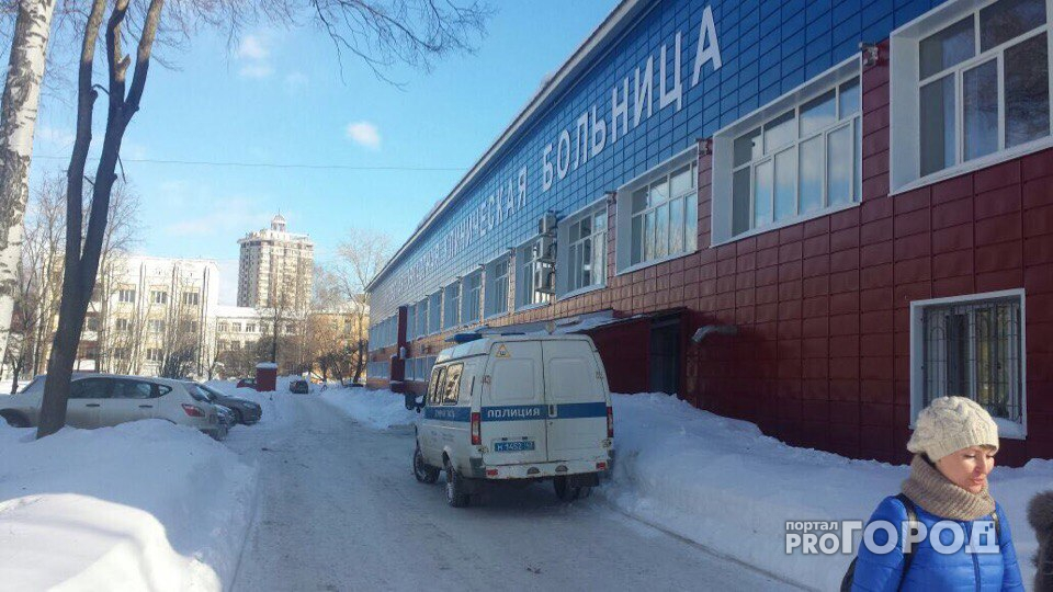 Стали известны подробности эвакуации из областной больницы в Кирове