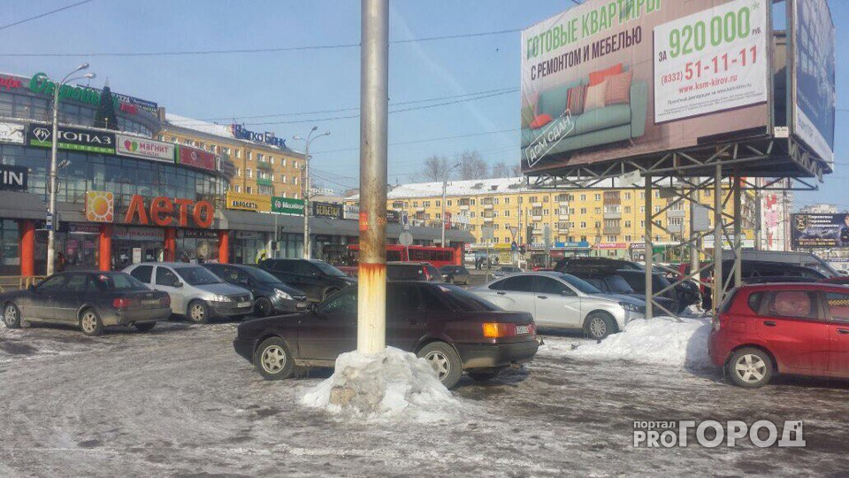 В Кирове у вокзала полицейские оцепили парковку