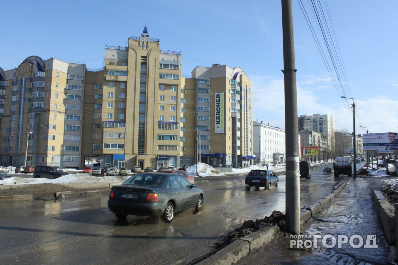 Прогноз от МЧС: какой будет погода в Кировской области во вторник?