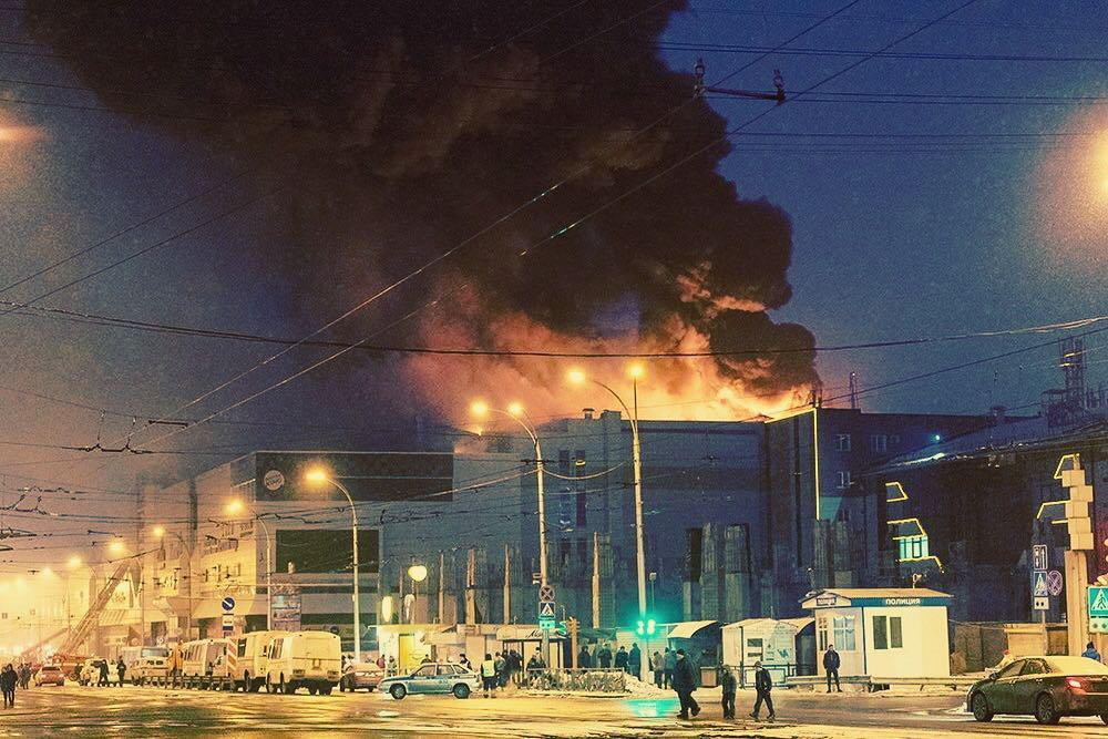 Трагедия в Кемерове: в пожаре в торговом центре погибли 64 человека
