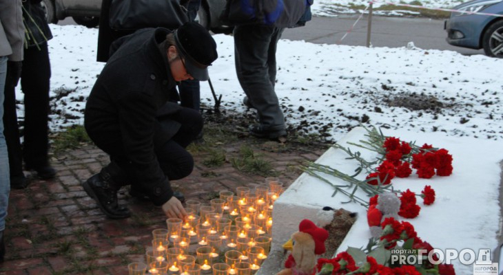 В России 28 марта объявили днем траура