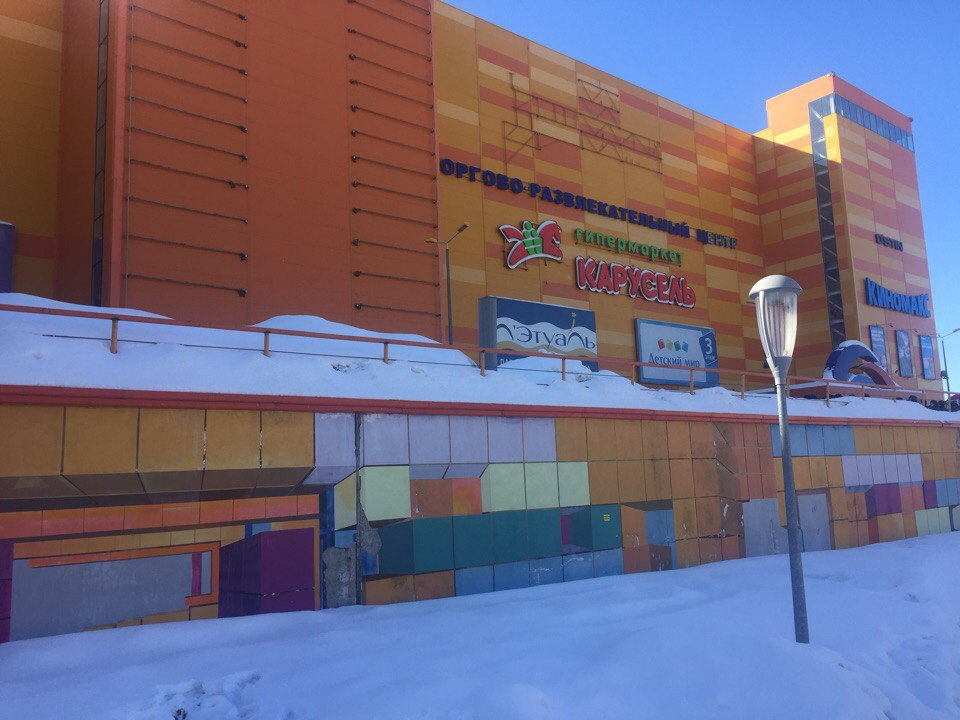 Торговый центр Jam Молл в Кирове перекрасят