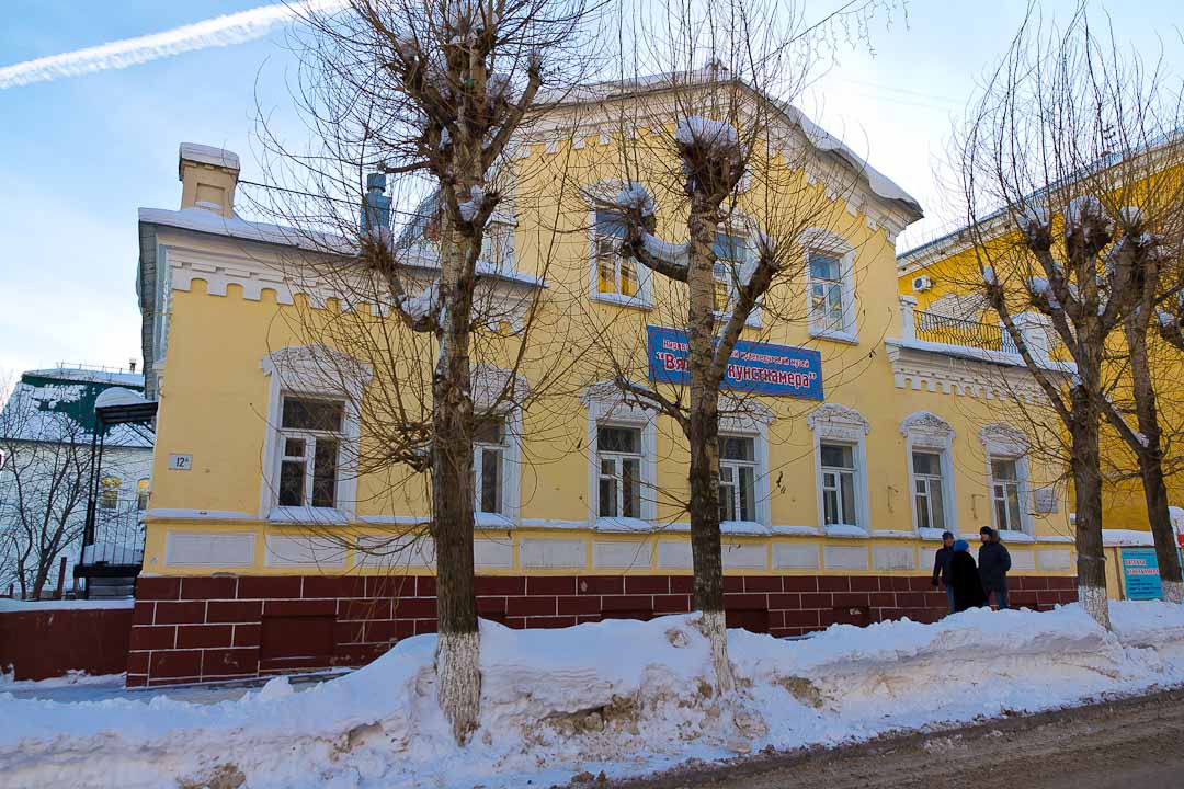 Здание "Вятской кунсткамеры" в центре Кирова будут сдавать под офисы