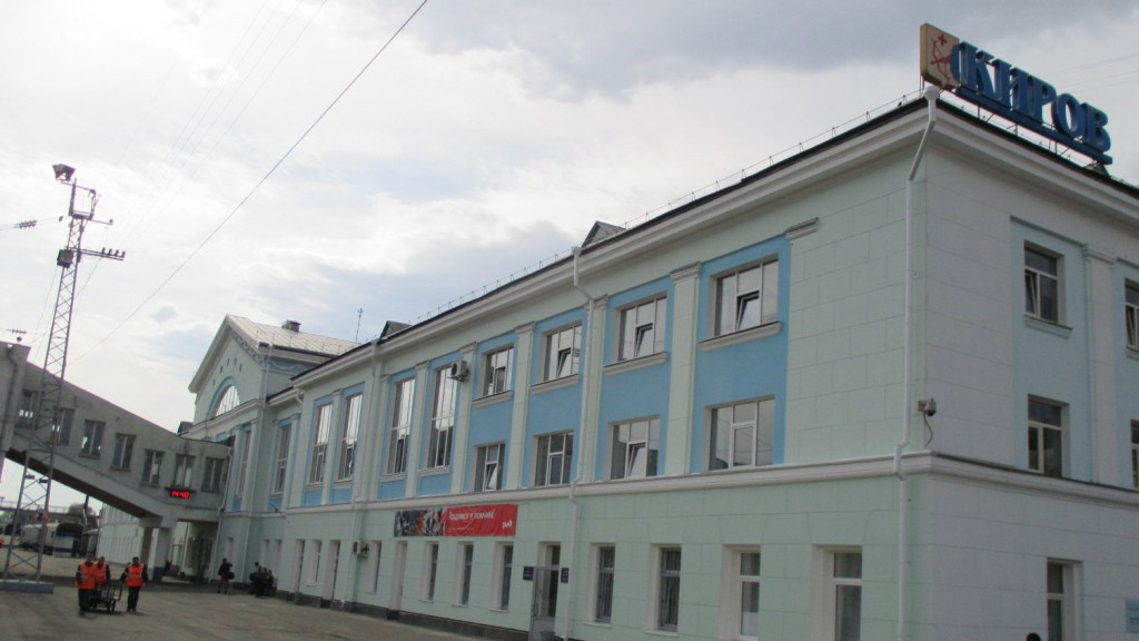 В Кировской области летом отремонтируют четыре вокзала