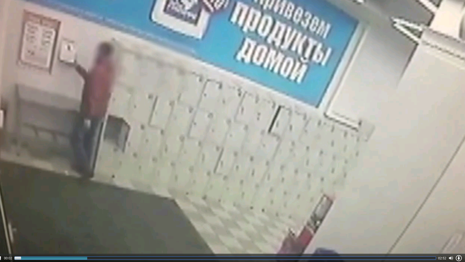 В Кирове 26-летний мужчина украл из магазина ящик с пожертвованиями для детей