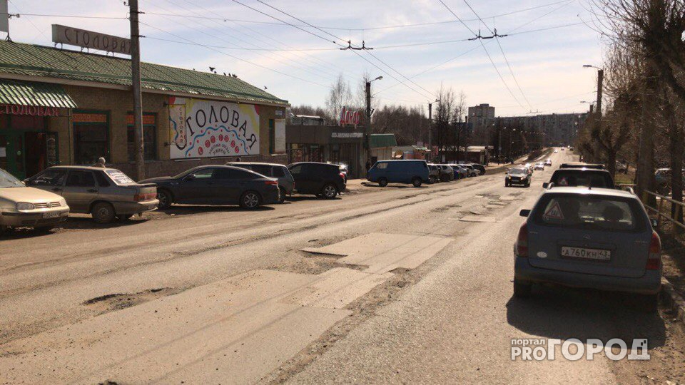 В Кирове на улице Конева умер мужчина за рулем «УАЗ Патриот»