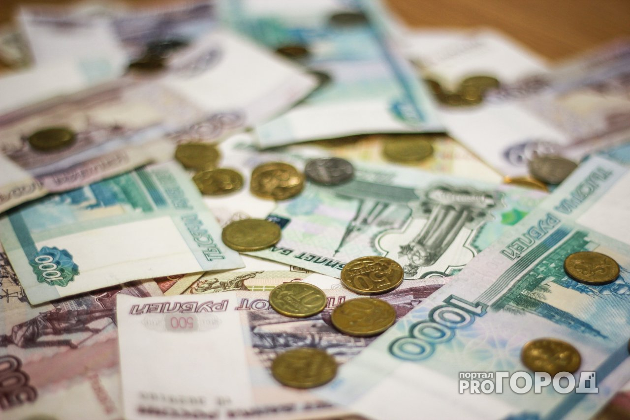 В Кировской области депутаты, не отчитавшиеся о доходах, лишились мандатов