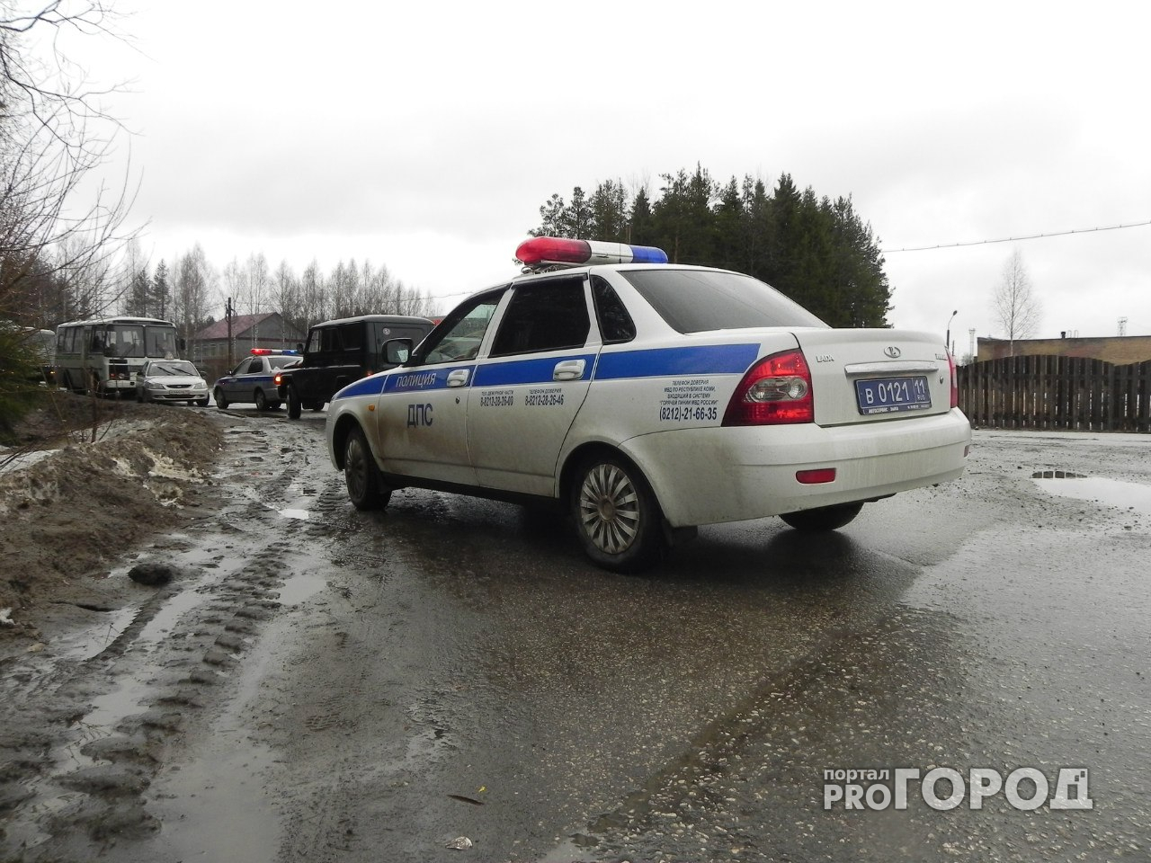 Экстренные службы Кировской области приведены в повышенную готовность