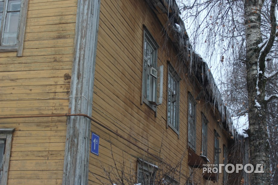 Кировская область стала первой среди регионов по количеству аварийного жилья