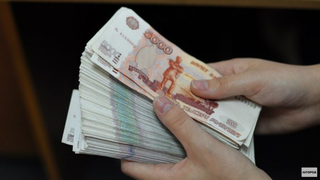 В налоговой объяснили, почему 1,5 миллиарда не дошли до кировского бюджета