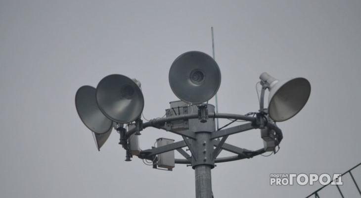 В Кирове полностью обновят систему оповещения о ЧП