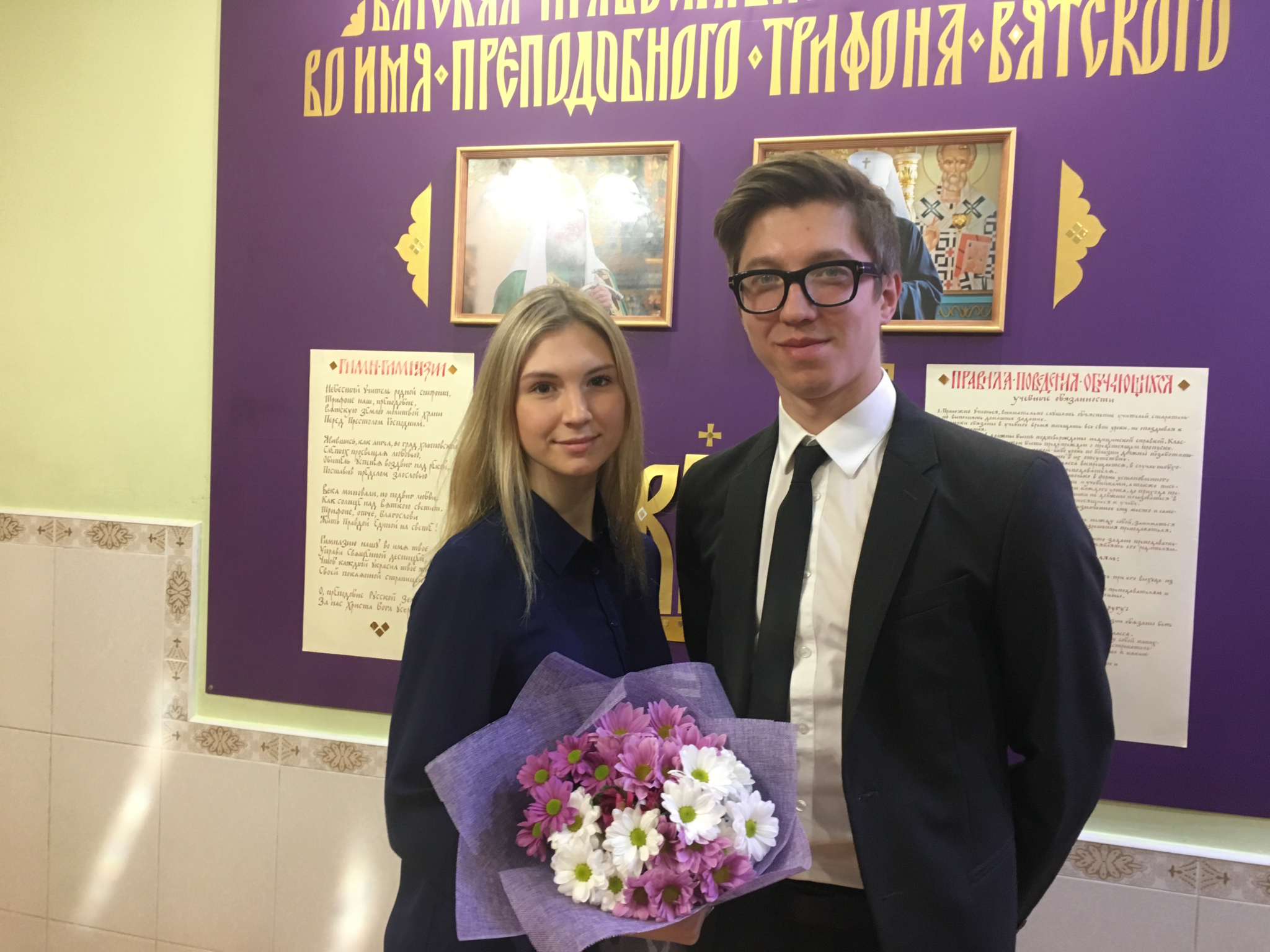 В Кирове культурный фонд “Эрмитаж” вручил стипендию талантливым детям