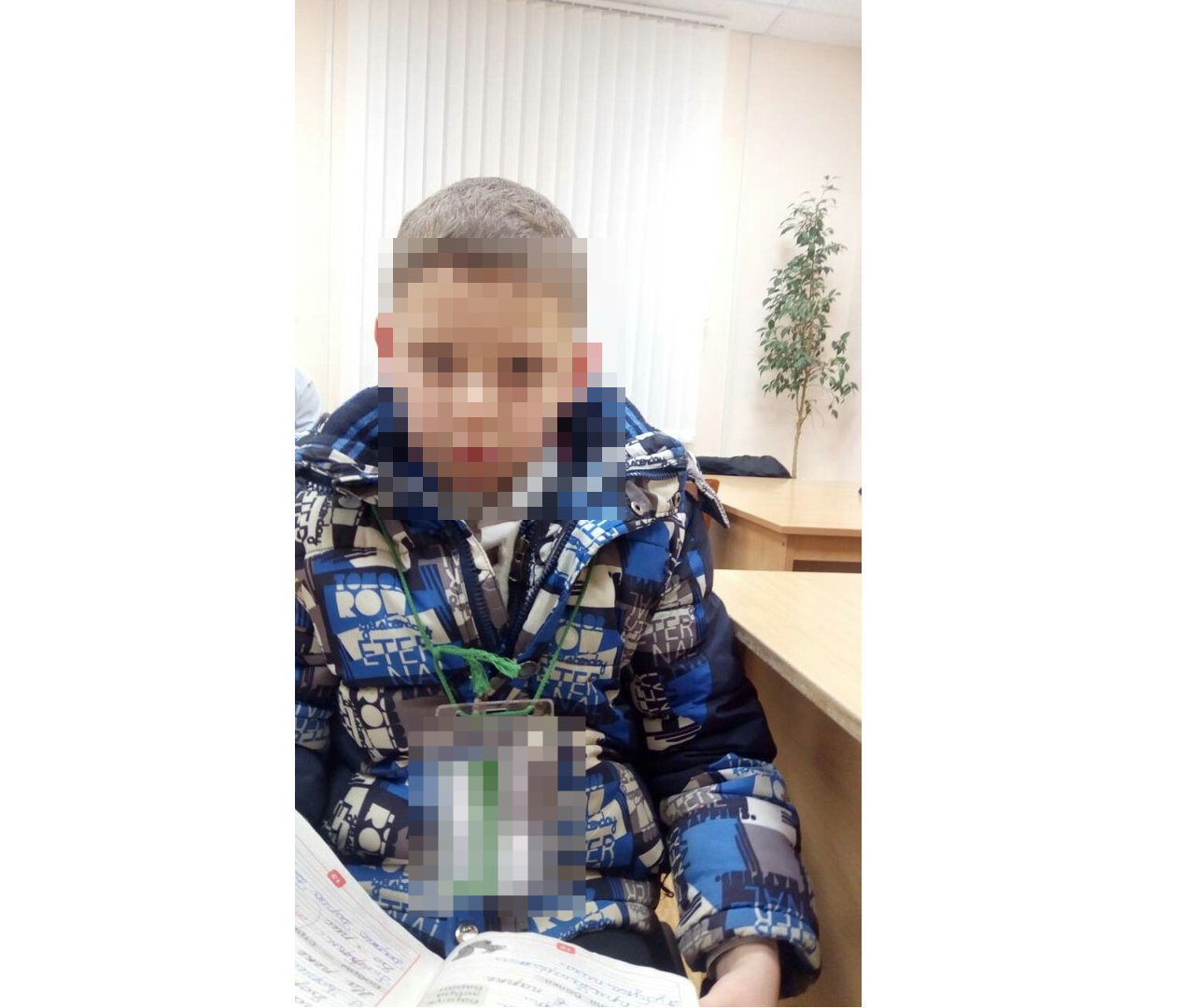 В Кирове пропал 8-летний мальчик