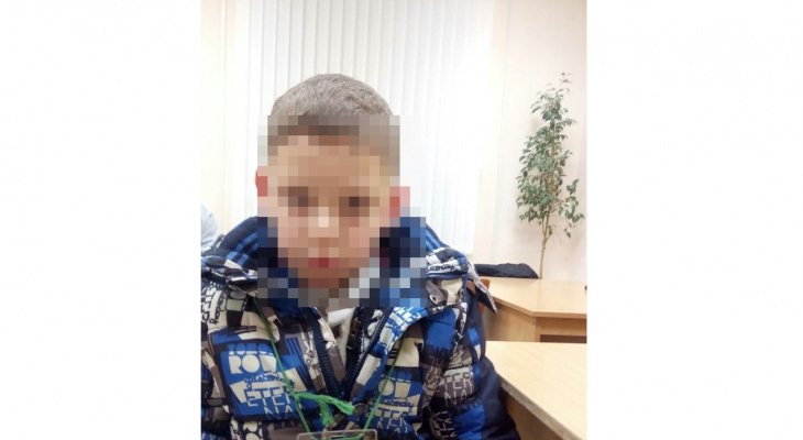 В Кирове нашли пропавшего 8-летнего мальчика