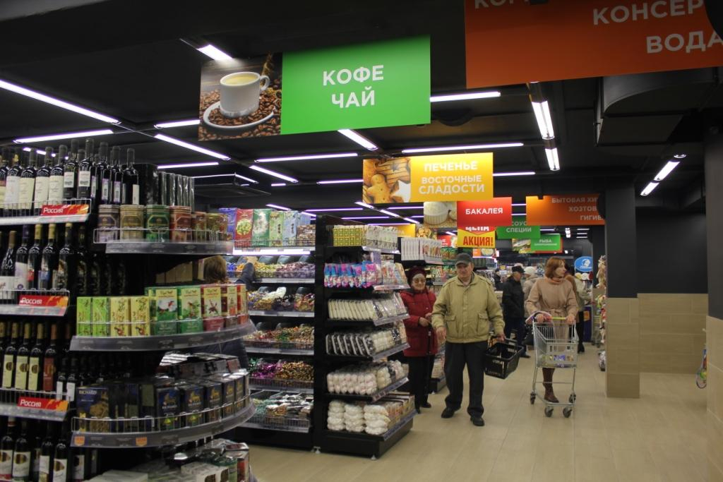На Конева, 9 открылся обновленный супермаркет «Система Глобус»