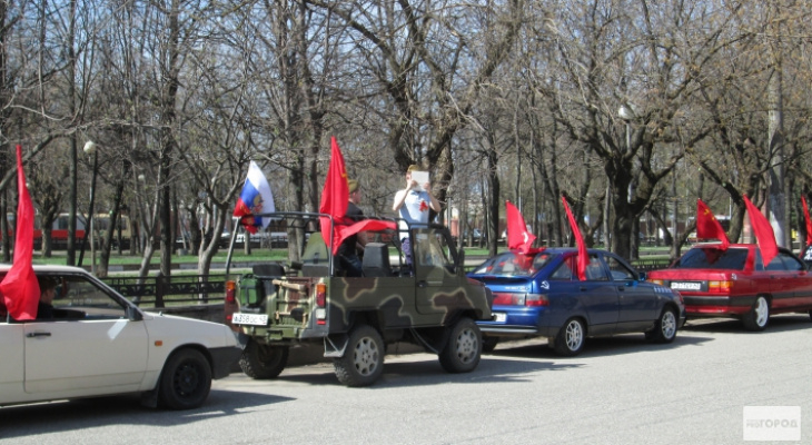 В Кирове в честь Дня Победы состоится автопробег