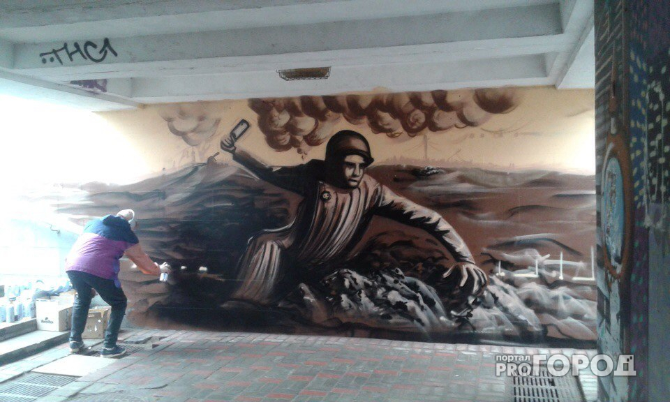 Художник разрисовал стены подземки в центре Кирова