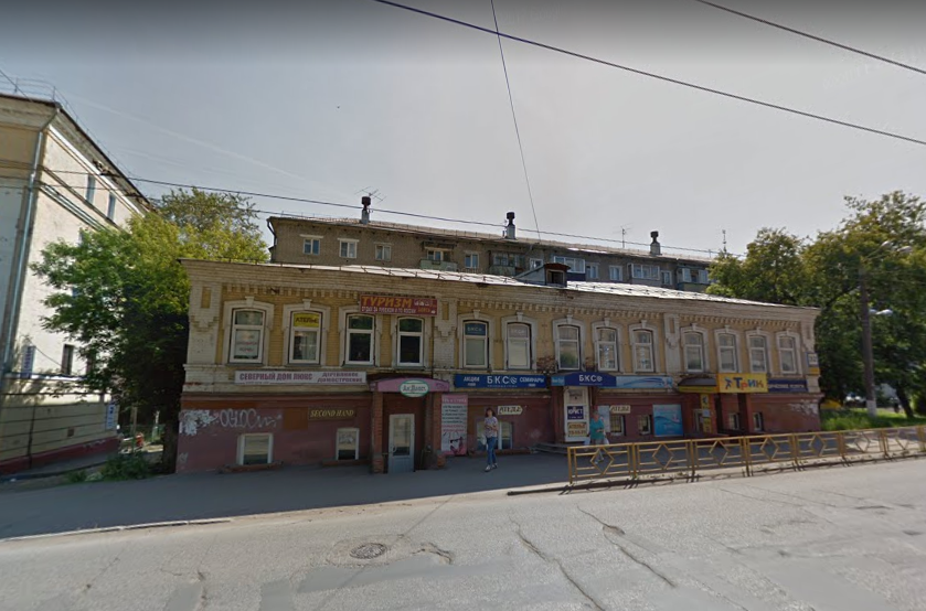 В Кирове дом купца Поскребышева продают за 18 миллионов рублей