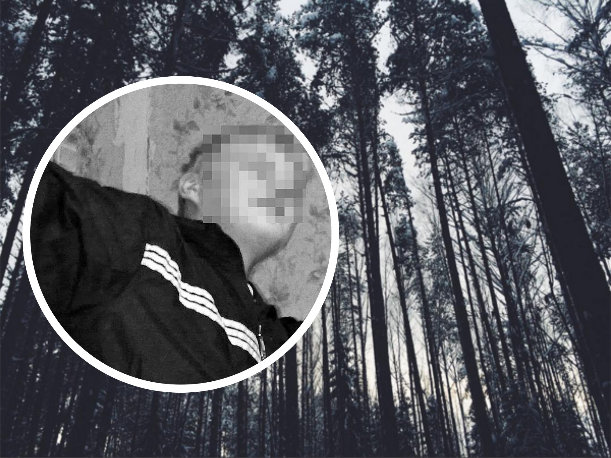В подмосковном лесу охотники нашли тело пропавшего 26-летнего кировчанина