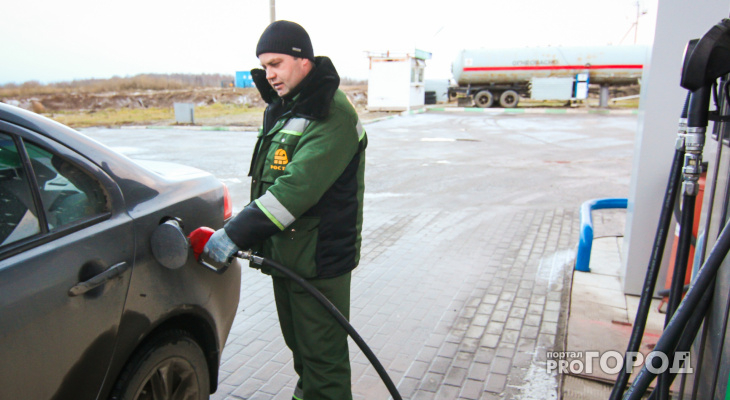 К концу мая бензин в Кирове будет стоит 47 рублей за литр