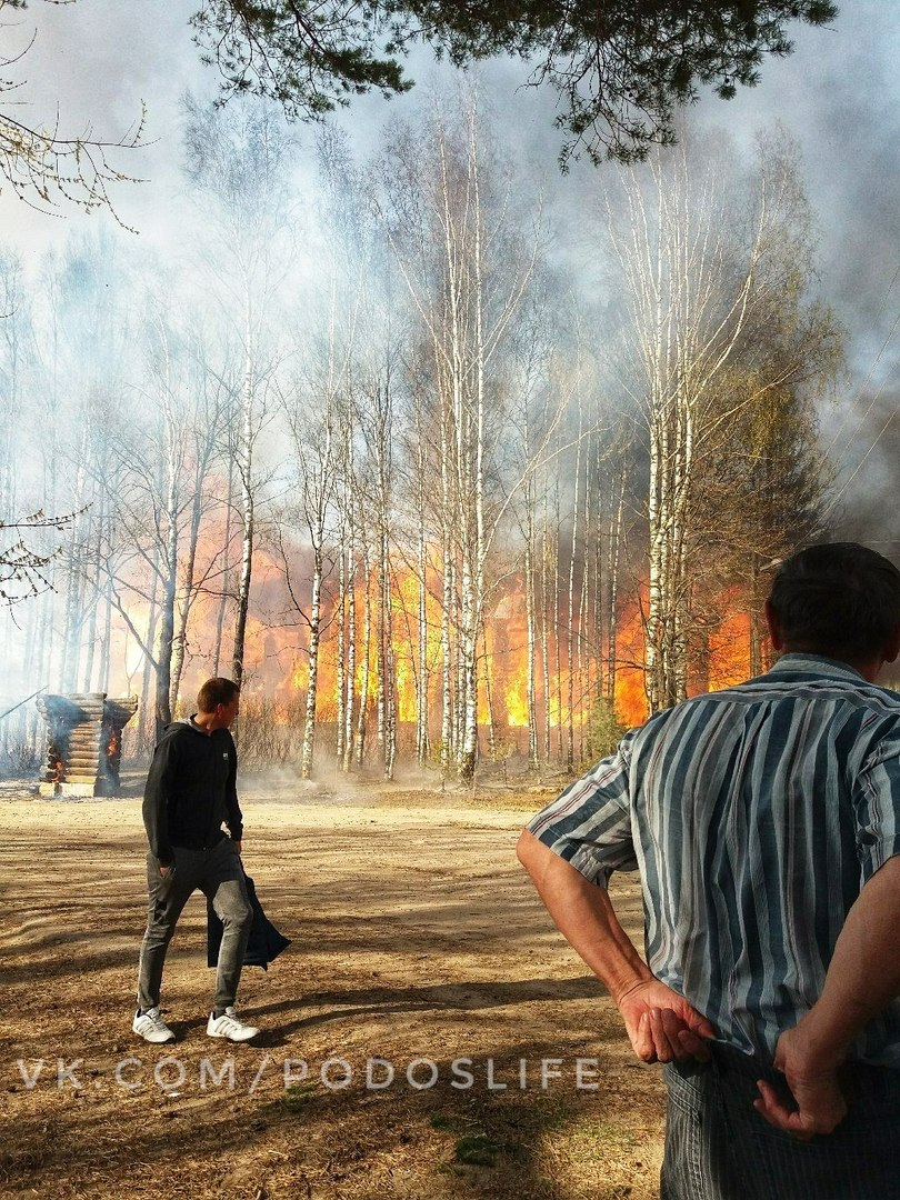 В Кировской области пламя охватило здание спортшколы