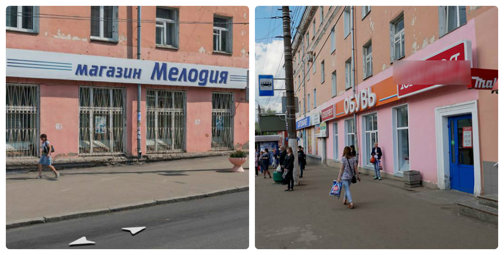 6 мест с историей в Кирове, которых больше нет