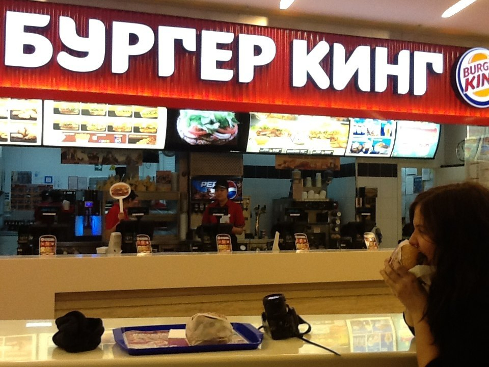 Стало известно, когда в Кирове откроется ресторан Burger King