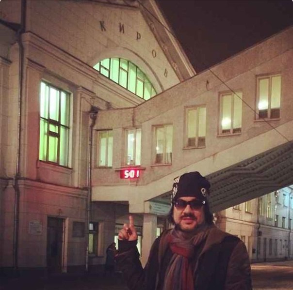 Где и как отдыхают знаменитости после гастролей в Кирове