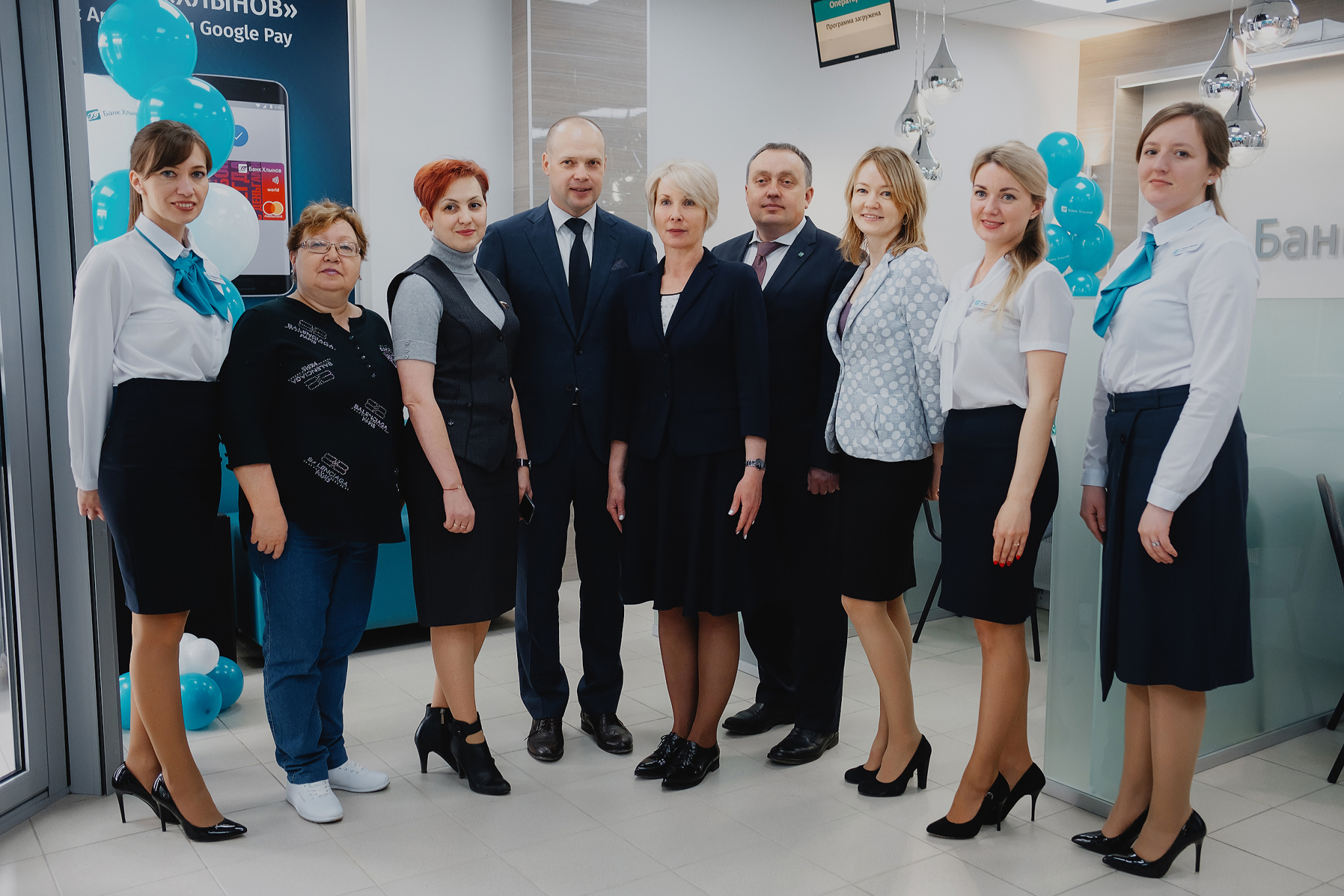 Банк «Хлынов» открыл офис нового формата