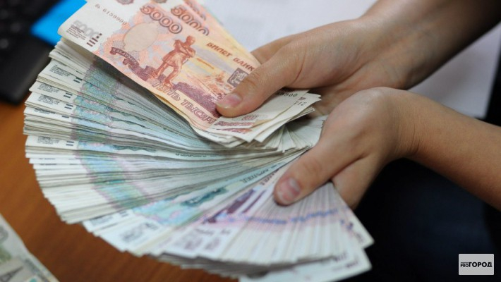 Управление ФНС выявило четырех официальных миллиардеров в Кировской области