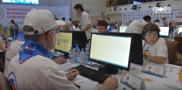 Работа в "Яндексе" и презентация: кировские пенсионеры участвуют в компьютерном многоборье