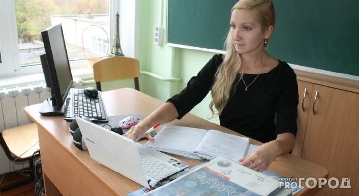 В Кировской области оклады учителей увеличат  на 58 процентов