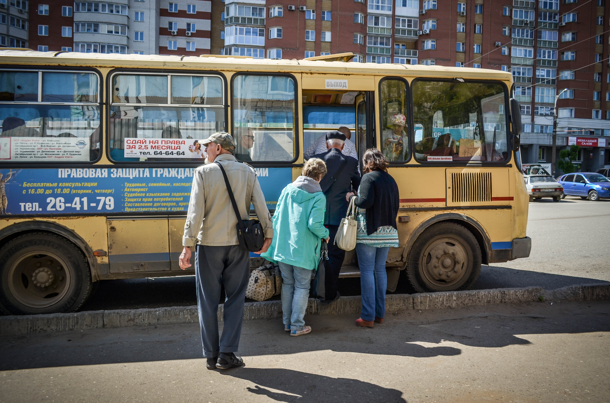 В День города в Кирове автобусы и троллейбусы изменят движение