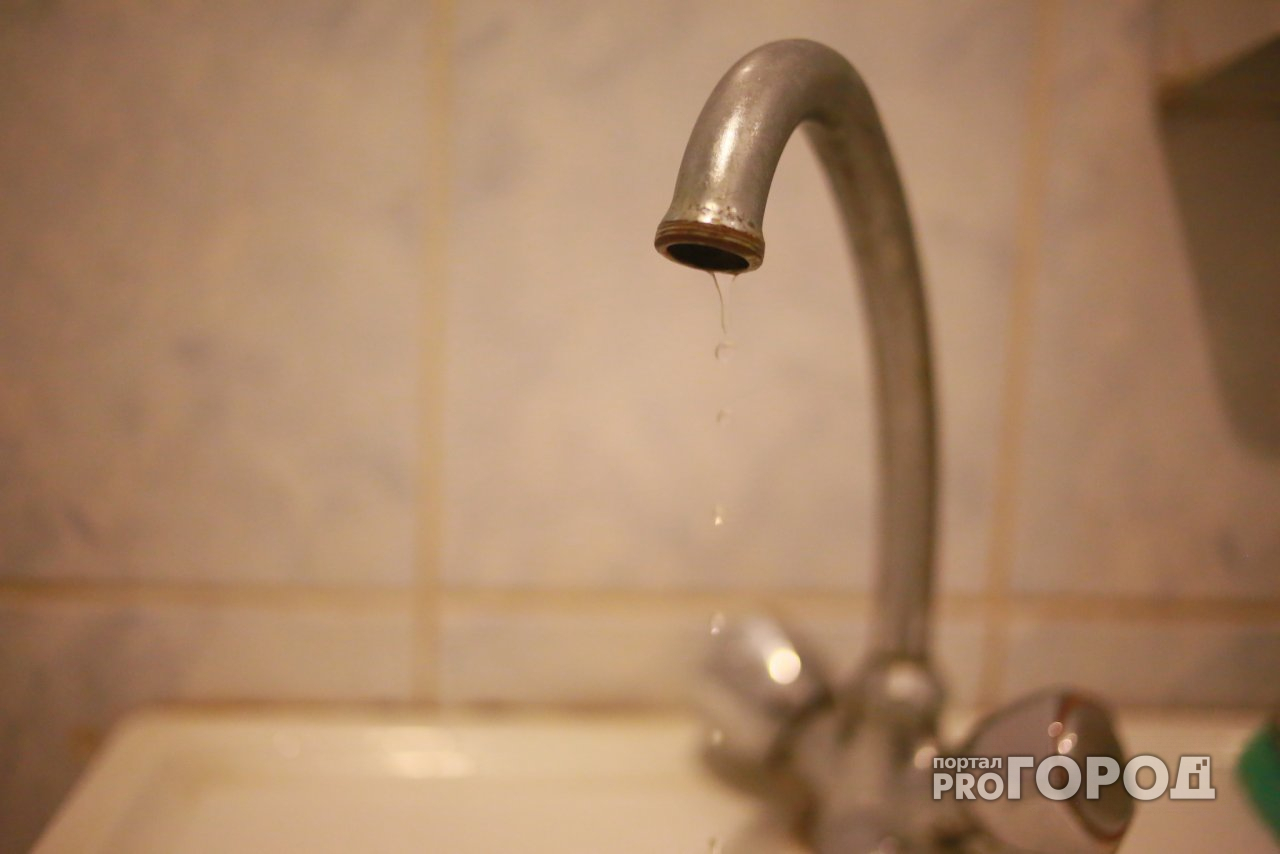 В Кирове более 70 домов останутся без горячей воды до середины сентября