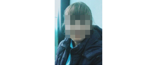В Кировской области пропала 16-летняя девушка