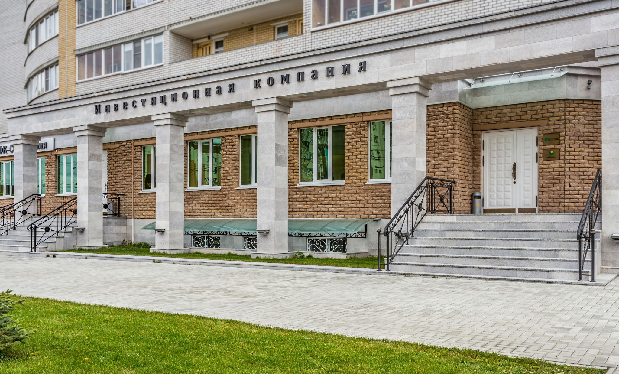 «Пионер-Лизинг» выпустил биржевые облигации с купонной доходностью 12,25% годовых, адаптированные под запросы физических лиц