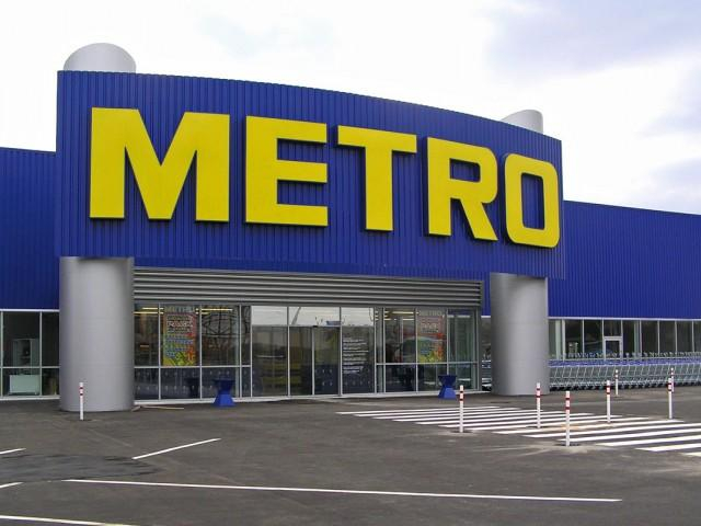 Дни открытых дверей в METRO: скидки до 50 процентов и вход без карт клиента