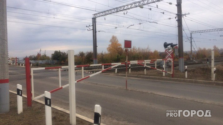 В Кировской области на два дня закроют три железнодорожных переезда