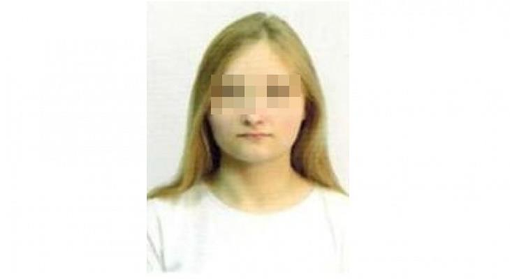 В Слободском районе нашли тело пропавшей осенью 19-летней девушки