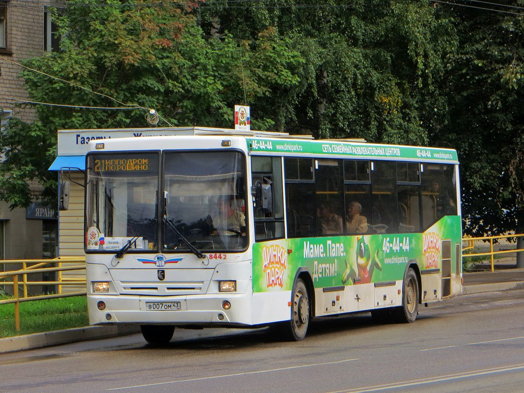 Власти Кирова прокомментировали отмену 21 автобусного маршрута