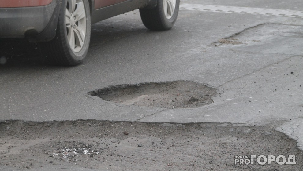 В Кировской области 81 процент дорог признали несоответствующими нормам