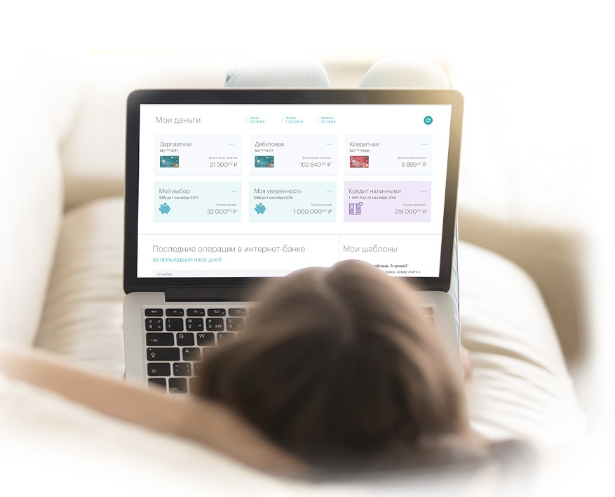 Когда меньше - лучше: красная карта банка «Хлынов» всего от 15%