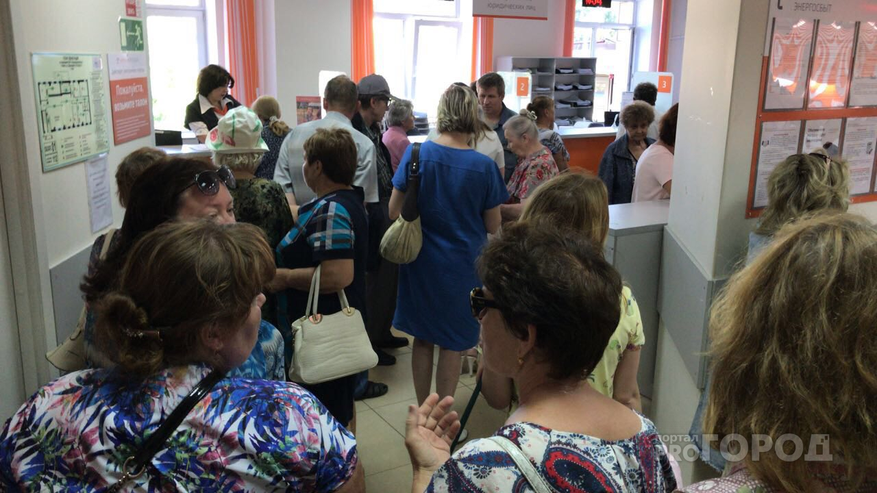 В кировский офис "Энергосбыта" пришли толпы недовольных жителей