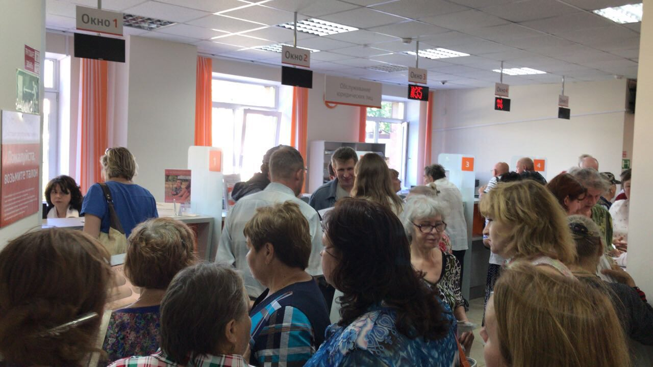 Что обсуждают в Кирове: выходные на следующий год и толпа в офисе "Энергосбыта"