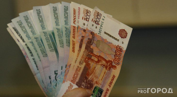 В Кирове экс-директор УК похитил 300 тысяч, завысив тарифы на отопление