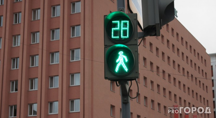 На Октябрьском проспекте в Кирове появится новый светофор
