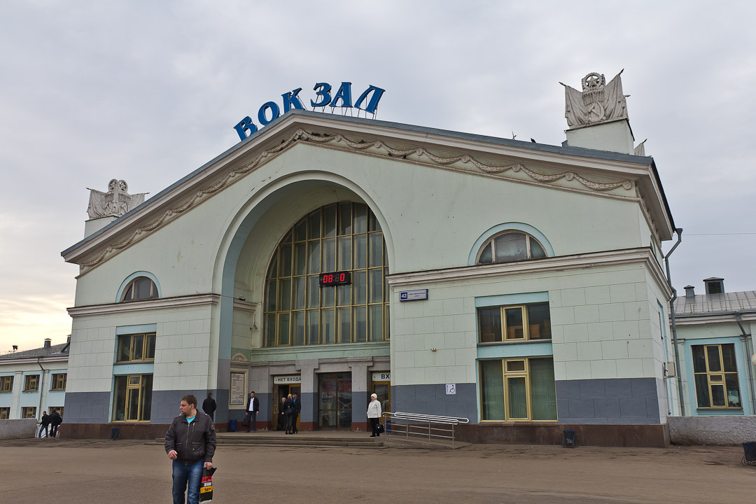 На ремонт вокзалов в Кировской области потратят 7 миллионов рублей