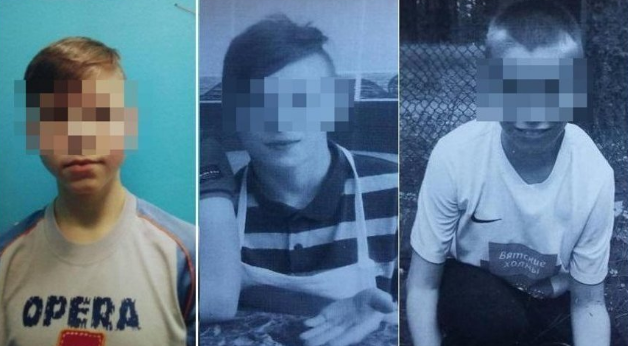 В Кировской области нашли трех мальчиков, которые сбежали из детского дома