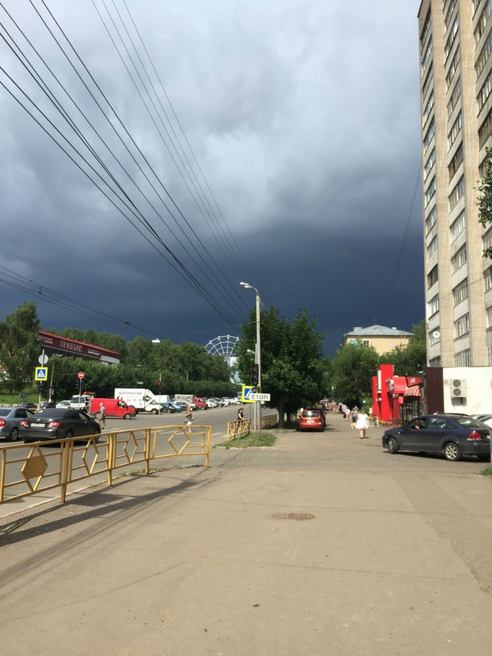 МЧС опубликовало метеопредупреждение в Кирове